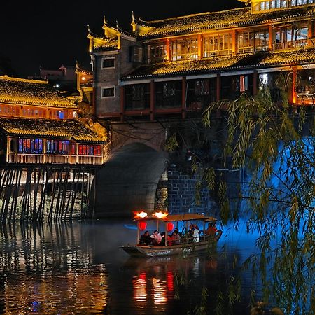 Fenghuang Memory Linjiang Inn Exterior photo