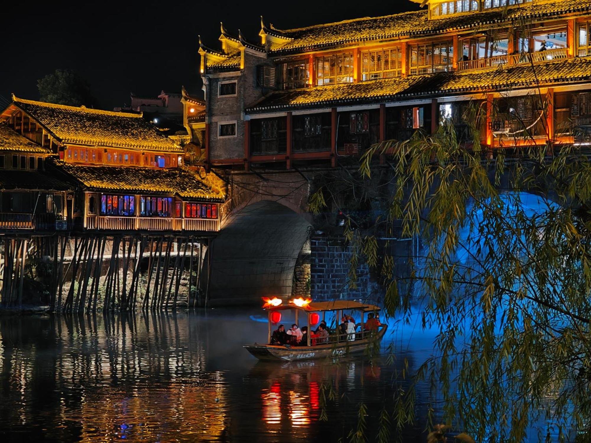 Fenghuang Memory Linjiang Inn Exterior photo