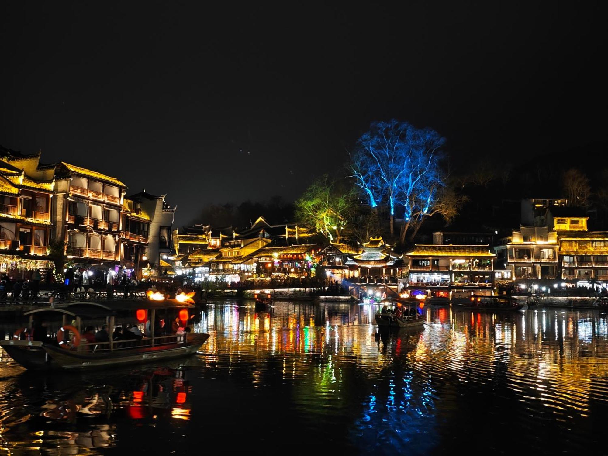 Fenghuang Memory Linjiang Inn Exterior photo