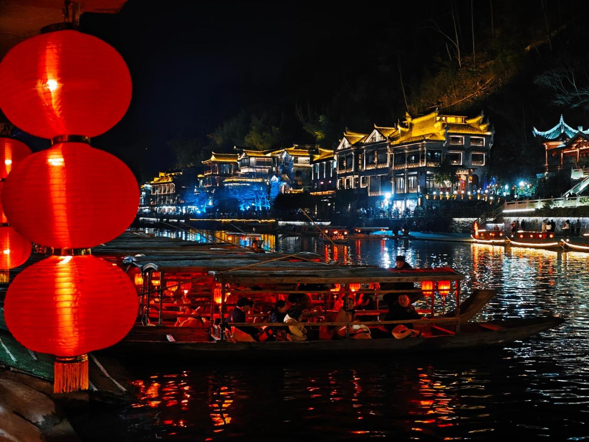 Fenghuang Memory Linjiang Inn Exterior photo