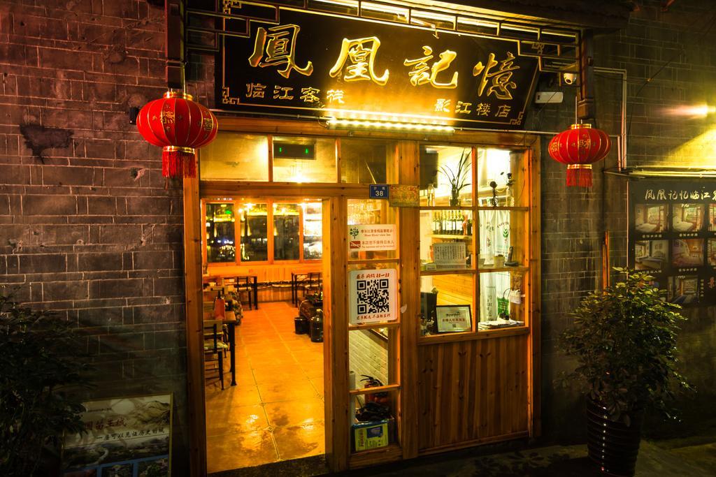 Fenghuang Memory Linjiang Inn Exterior photo