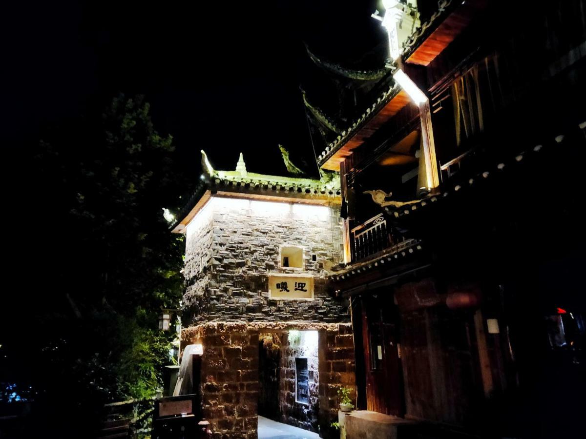 Fenghuang Memory Linjiang Inn Exterior photo