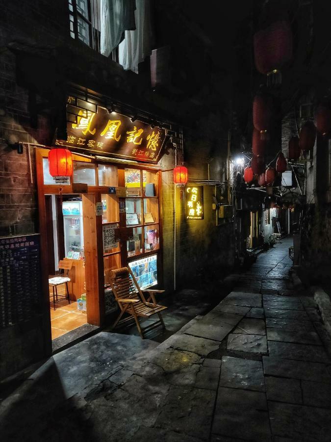 Fenghuang Memory Linjiang Inn Exterior photo
